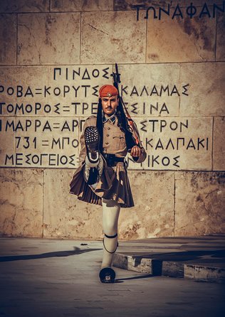 Athens Full Day Private Tour with Acropolis & Museum Tickets - What this private Athens day really offers