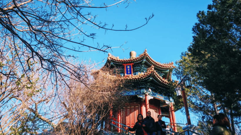 Beijing: JingShan park (palace museum garden) entry ticket - Who should book Jingshan Park?