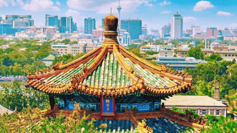Beijing: JingShan park (palace museum garden) entry ticket - An imperial garden with more than one viewpoint