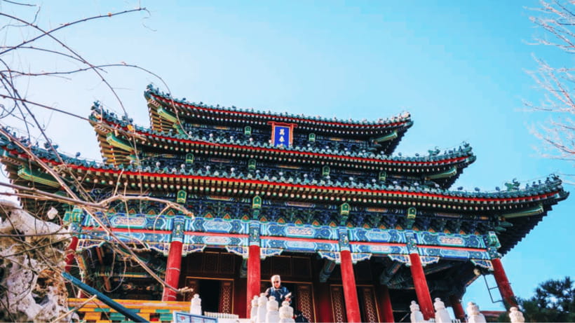 Beijing: JingShan park (palace museum garden) entry ticket - Booking, passport details, and entrance codes