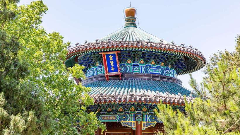 Beijing：Jingshan Park (Palace Museum Garden) Ticket - Key points to know before you go