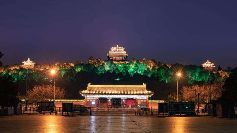 Beijing:Jingshan Park (Palace Museum Garden) Ticket - Start at Prospect Hill for the main view
