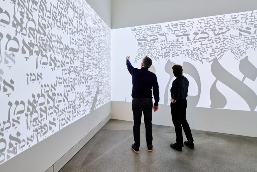 Berlin: Jewish Museum Berlin Entrance Ticket - Design, women, and a wider modern story