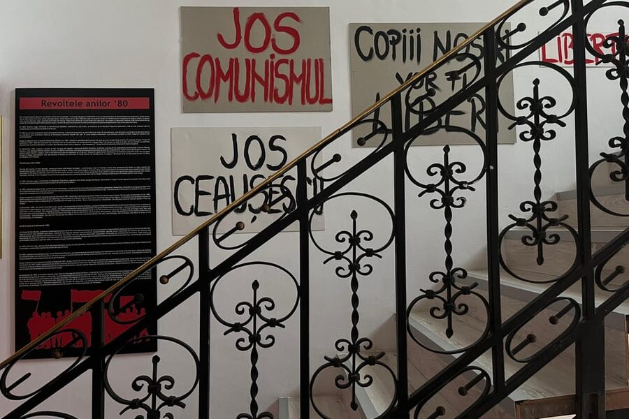 Bucharest: Entry ticket at the Museum of Communism - A compact stop in Bucharest Old Town