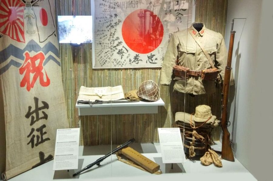 Caen: Memorial Museum Entry Ticket & Optional Audio App - Choosing the optional audio app