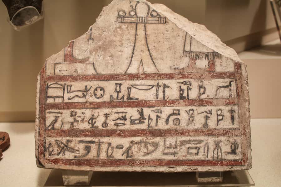 Cairo: Egyptian Museum 4-Hour Private Tour with Transfer - Who should book this Egyptian Museum tour?