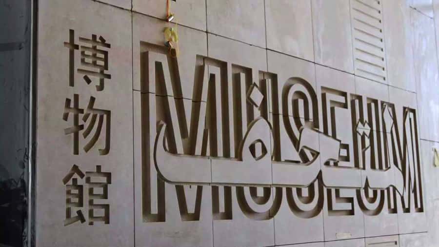 Cairo: The Grand Egyptian Museum Private Guided Tour - Is $58 good value?