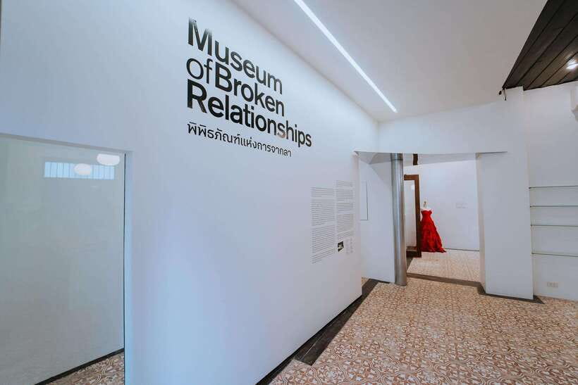 Chiang Mai: Museum of Broken Relationships Entry Ticket - Key points to know before you go
