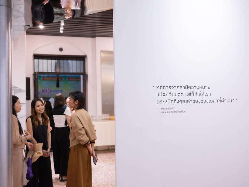 Chiang Mai: Museum of Broken Relationships Entry Ticket - Who should visit, and who may want to skip it
