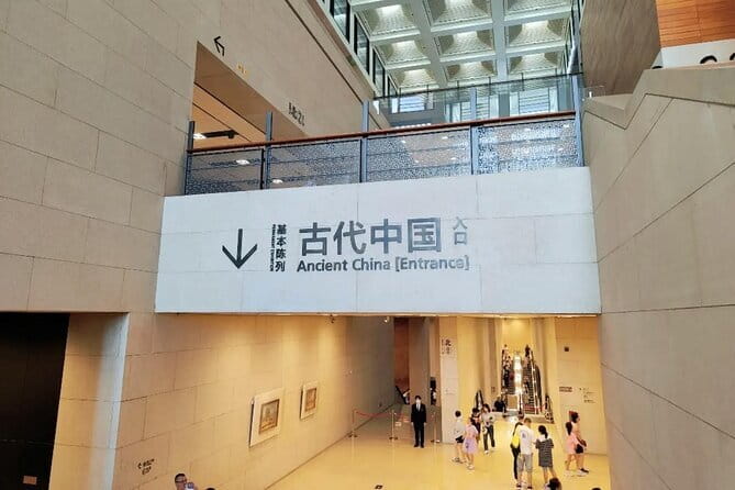 China National Museum Ticket Pre-booking and Tiananmen Square - What to expect inside the National Museum of China