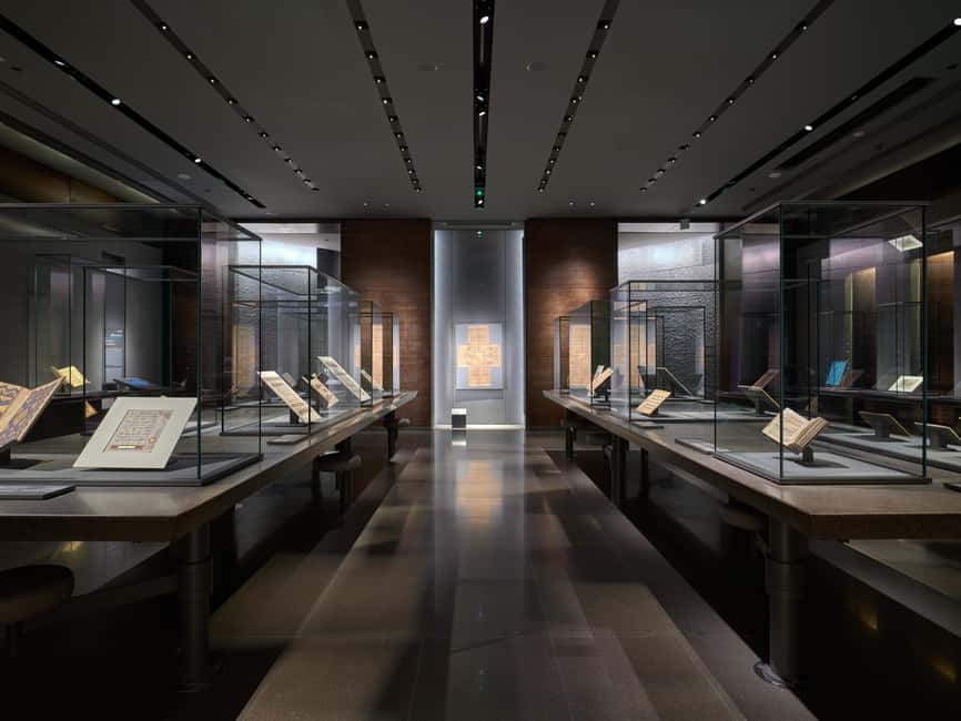 Doha: Museum of Islamic Art Admission Ticket - Who should book this museum ticket?