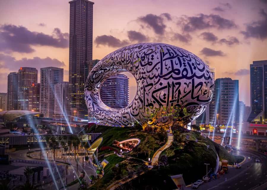 Dubai: Museum of the Future Admission Ticket - Health, wellness, spirituality, and human augmentation