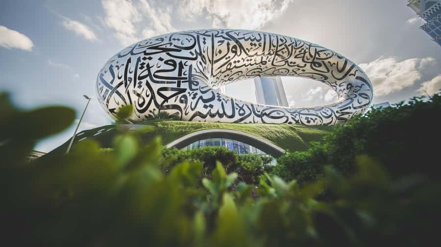 Dubai: Museum of the Future Admission Ticket - Why skip-the-line entry can be worth the extra cost