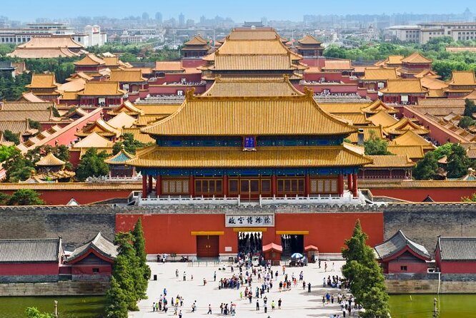 Forbidden City Admission Ticket - With Guide Option - Key points to know before you book
