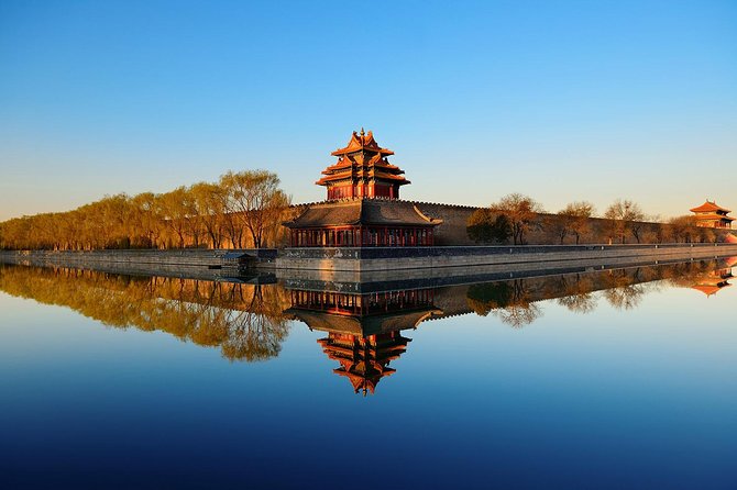 Forbidden City Admission Ticket - With Guide Option - Booking at $9.90: what you are really paying for
