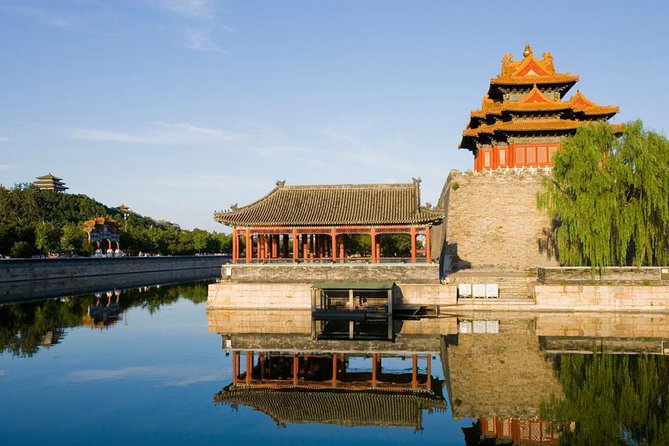 Forbidden City Ticket/ The Palace Museum or Group Tours Options - The Hall of Preserving Harmony and the palace route