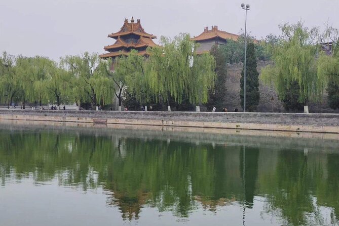 Forbidden City Ticket/ The Palace Museum or Group Tours Options - Self-guided ticket or small-group guide