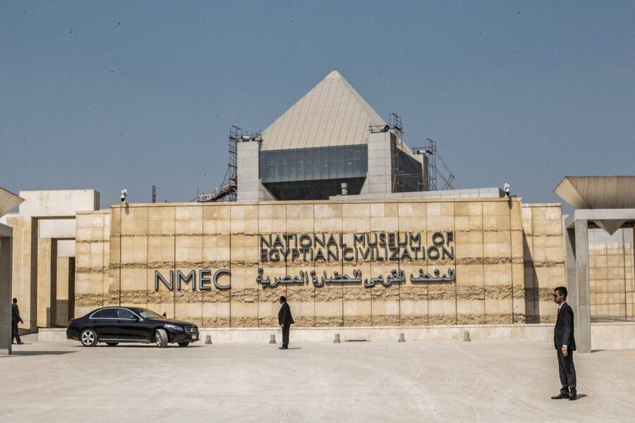 Half Day tour to National Museum of Egyptian Civilization - Is $50 a fair price for four hours?