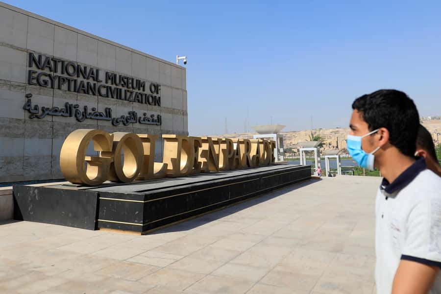 Half Day tour to National Museum of Egyptian Civilization - Who will enjoy this museum outing most?