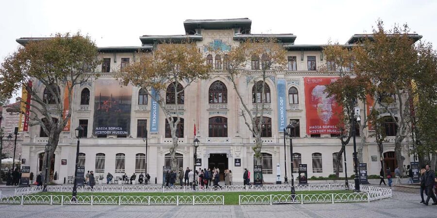 Istanbul: Hagia Sophia History Museum Entry with Audio Guide - Using the Audio Guide in 23 Languages