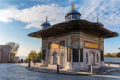 Topkapi Palace & Harem Museum Ticket & Audio Guide
