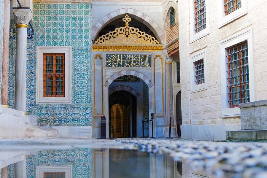 Istanbul: Topkapi Palace & Harem Museum Ticket & Audio Guide - The best views come near the end