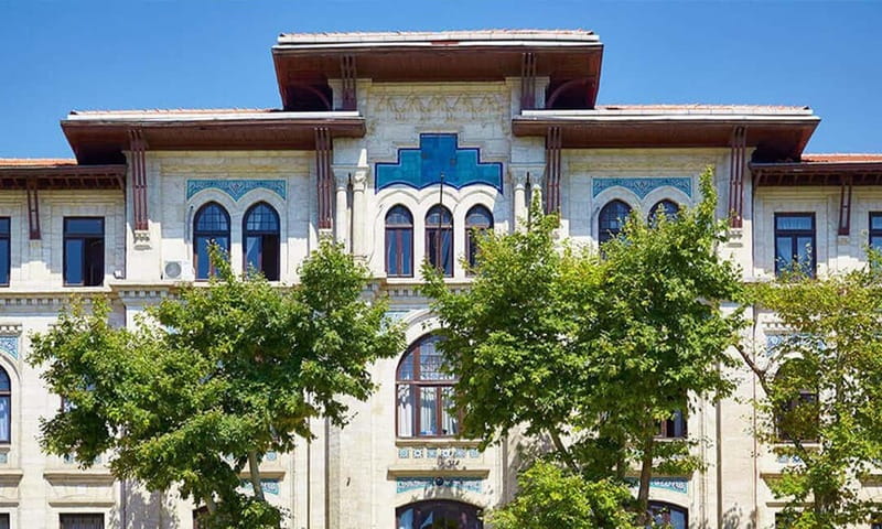 Istanbul: Turkish and Islamic Arts Museum Fast-Track Entry - Getting the QR code and reaching the entrance