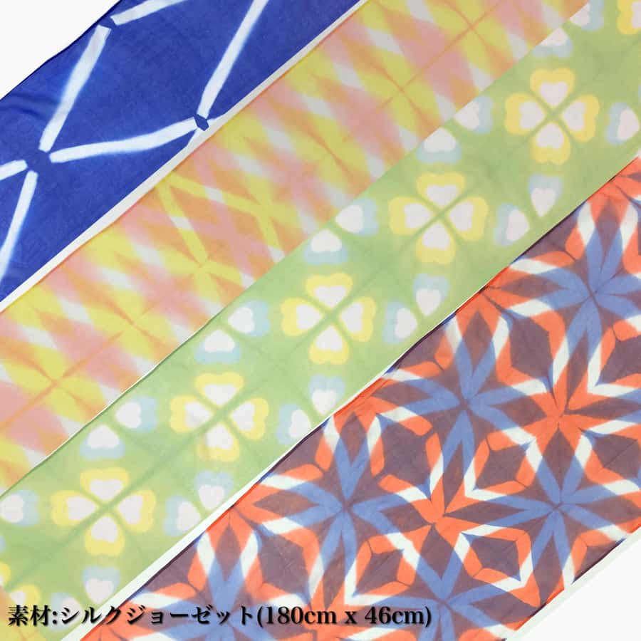 Itajime Shibori Scarf Class at Kyoto Shibori Museum - A Short Walk from Nijo Castle
