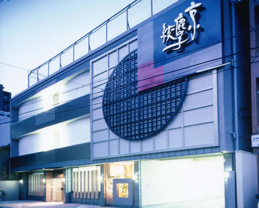 Itajime Shibori Scarf Class at Kyoto Shibori Museum - Who Will Enjoy This Workshop Most