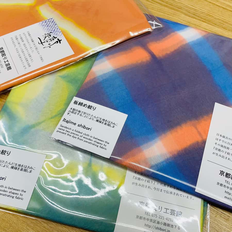 Itajime Shibori Scarf Class at Kyoto Shibori Museum - Should You Book the Kyoto Shibori Museum Class?