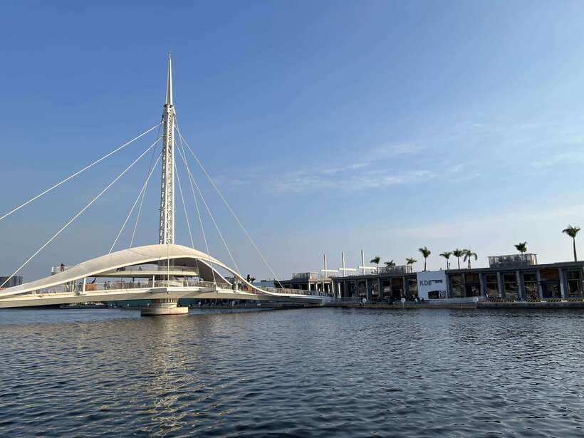 Kaohsiung: Private City Tour with Fo Guang Shan Museum - Practical details before you go