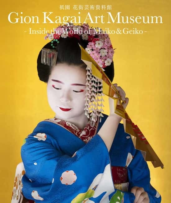 Kyoto : Geiko Maiko Dance of Kyoto & Visits of Gion Museum - What geiko and maiko mean in Kyoto