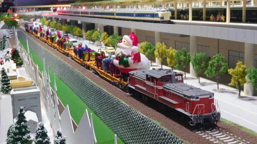 Kyoto Railway Museum Admission Ticket - Why the Kyoto Railway Museum feels different
