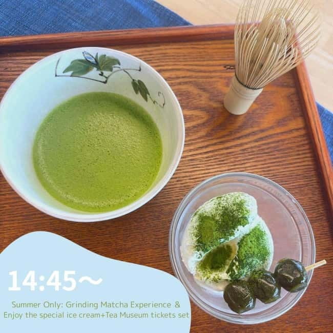 Kyoto: Tea Museum Tickets and Matcha Grinding Experience - Whisking and tasting your own matcha