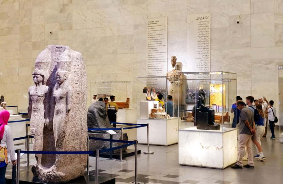 Museum of Egyptian Civilization, Citadel & Old Cairo Tour - Who should book this tour