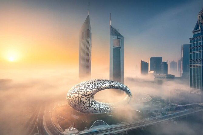 Museum of the Future Tickets - Key points to know before you go