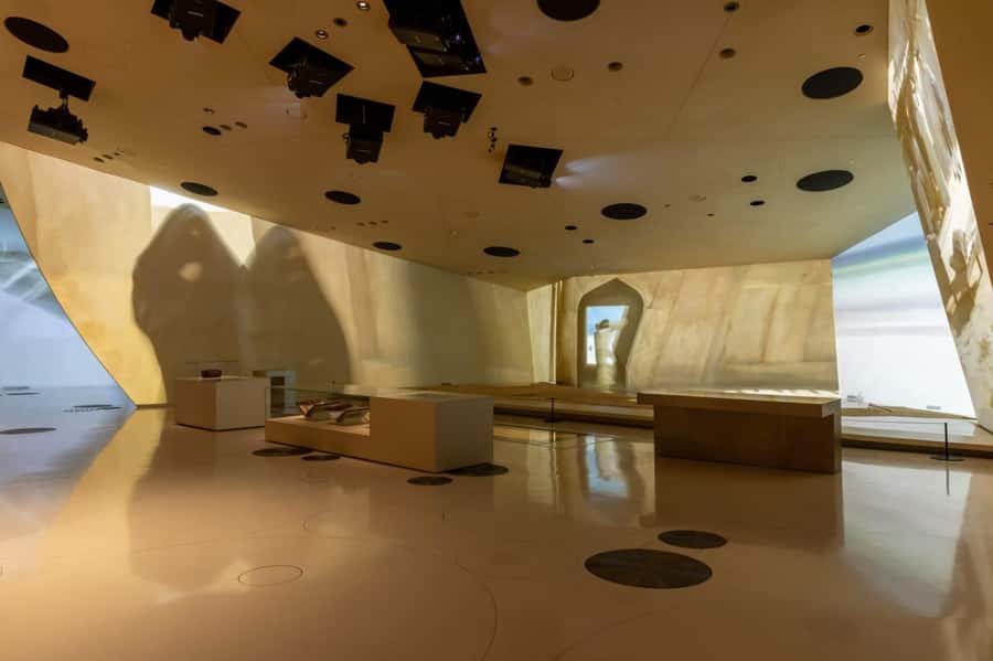 National Museum of Qatar: Admission Ticket - Use the QR audio guide, but set your own pace