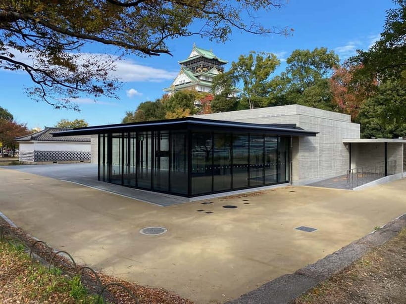 Osaka Castle: Museum and Tower Entry Ticket - Walking through Osaka Castle Park