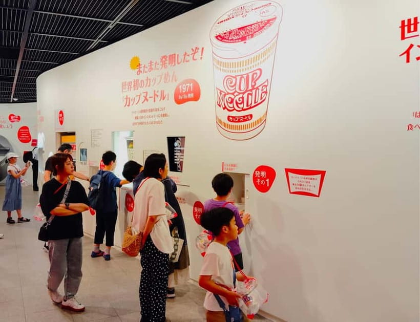 Osaka: Cup Noodles Museum Guided Tour (90 Minutes) - Following the Cup Noodles story with a guide