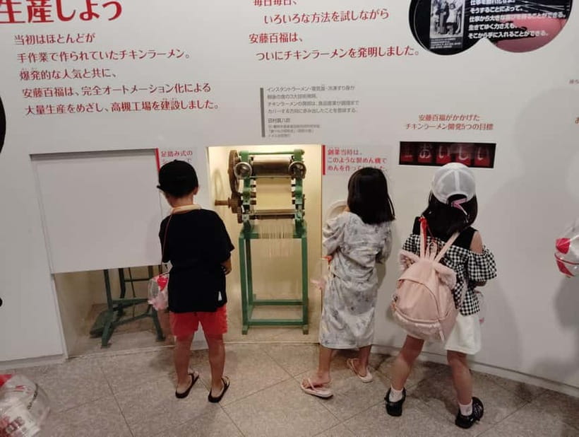 Osaka: Cup Noodles Museum Guided Tour (90 Minutes) - Who will enjoy this experience most?