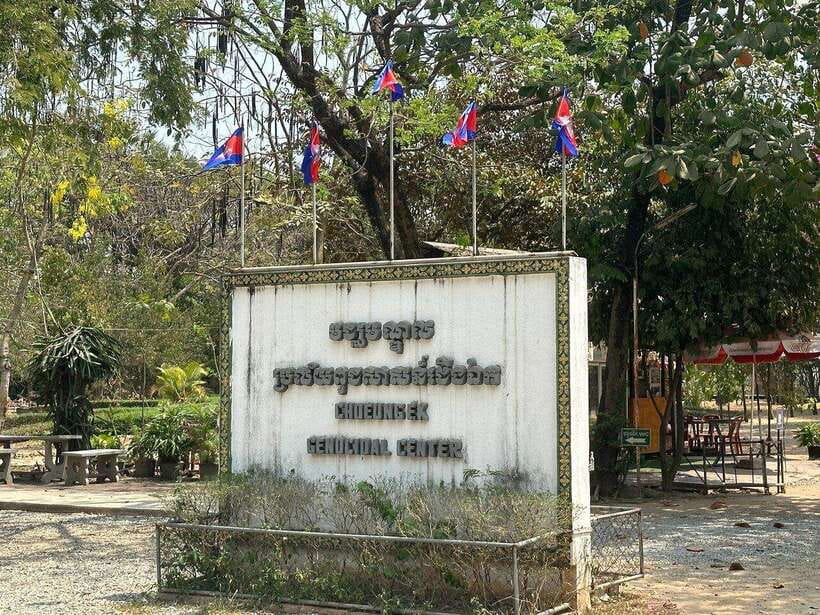 Phnom Penh: killing field & Toul Sleng genocide museum Tour - Should you book it?