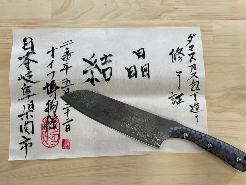Seki: Samurai Knife Making Experience at the Knife Museum - Is $322 a fair price?