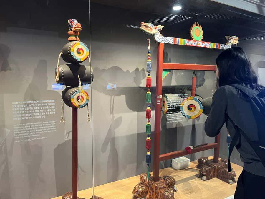 SEOUL: Gugak - Korean Traditional Music Museum&Concert Tour - What the strongest feedback tells you