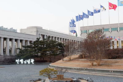 The War Museum, Jogyesa, and Tapgol Park Tour