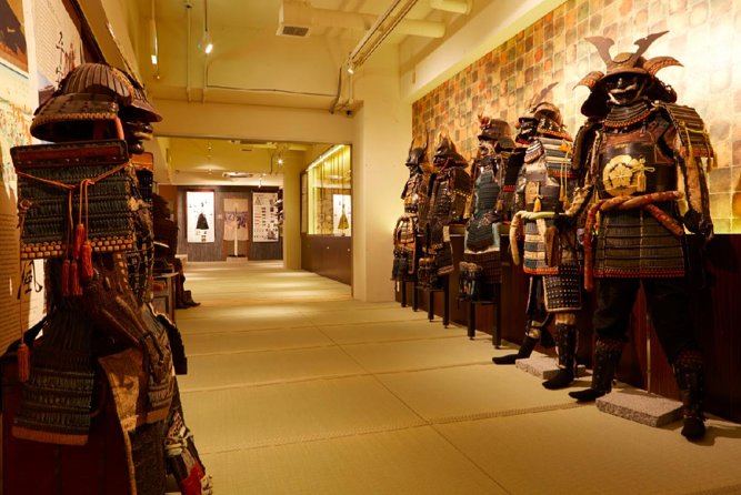 Skip the lines Basic Ticket at SAMURAI NINJA MUSEUM KYOTO - Key points to know before booking