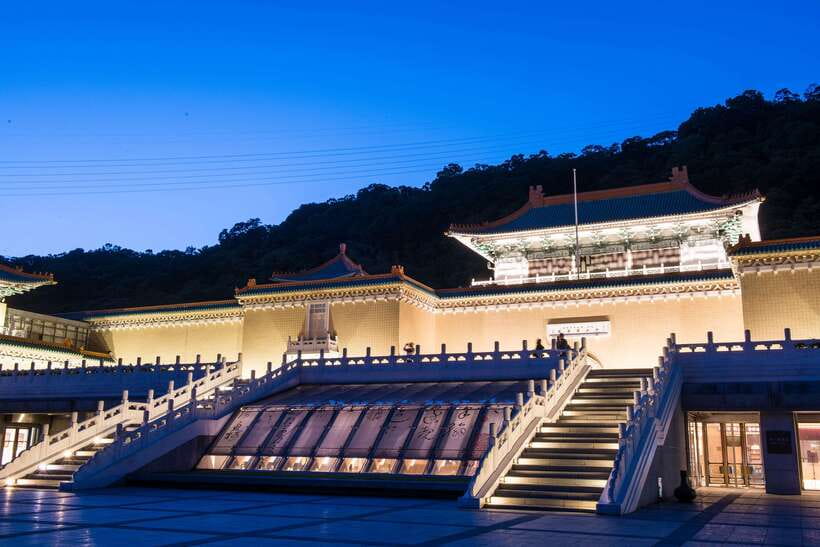 Taipei: National Palace Museum E-Ticket - The Jadeite Cabbage and other famous objects