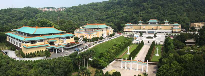 Taipei: National Palace Museum E-Ticket - Practical details that can save you trouble