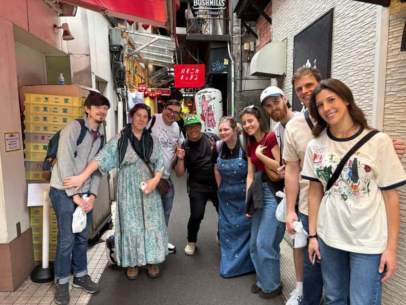 Tokyo: Kichijoji Gourmet Tour with Lunch - Who will enjoy this outing most