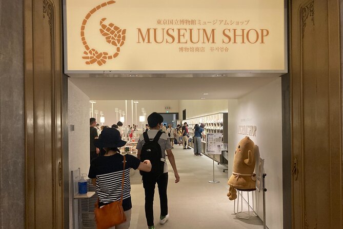 Tokyo National Museum Private Tour - What a private guide changes