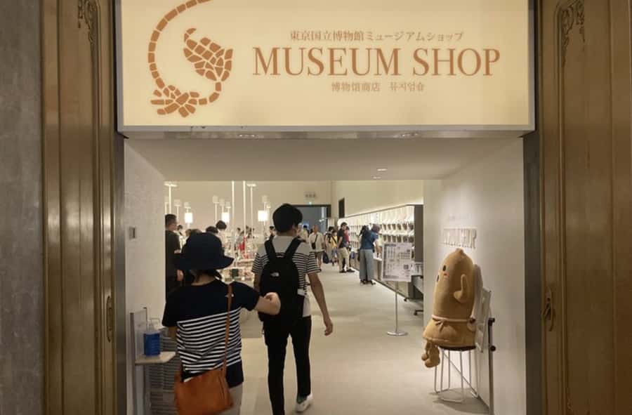 Tokyo National Museum Private Tour - FAQ